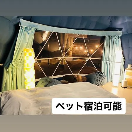 Chillout Glamping Zao Hotel Exterior photo