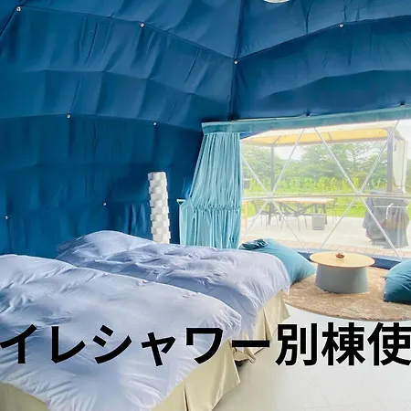 Chillout Glamping Zao Hotel Exterior photo