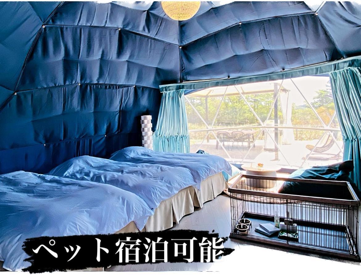 Chillout Glamping *