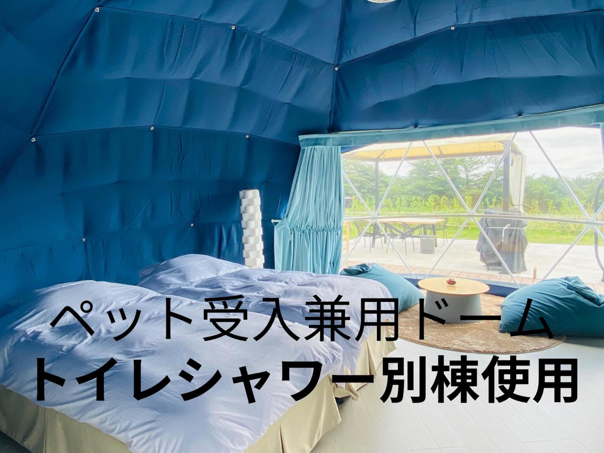 Luxuszelt Chillout Glamping